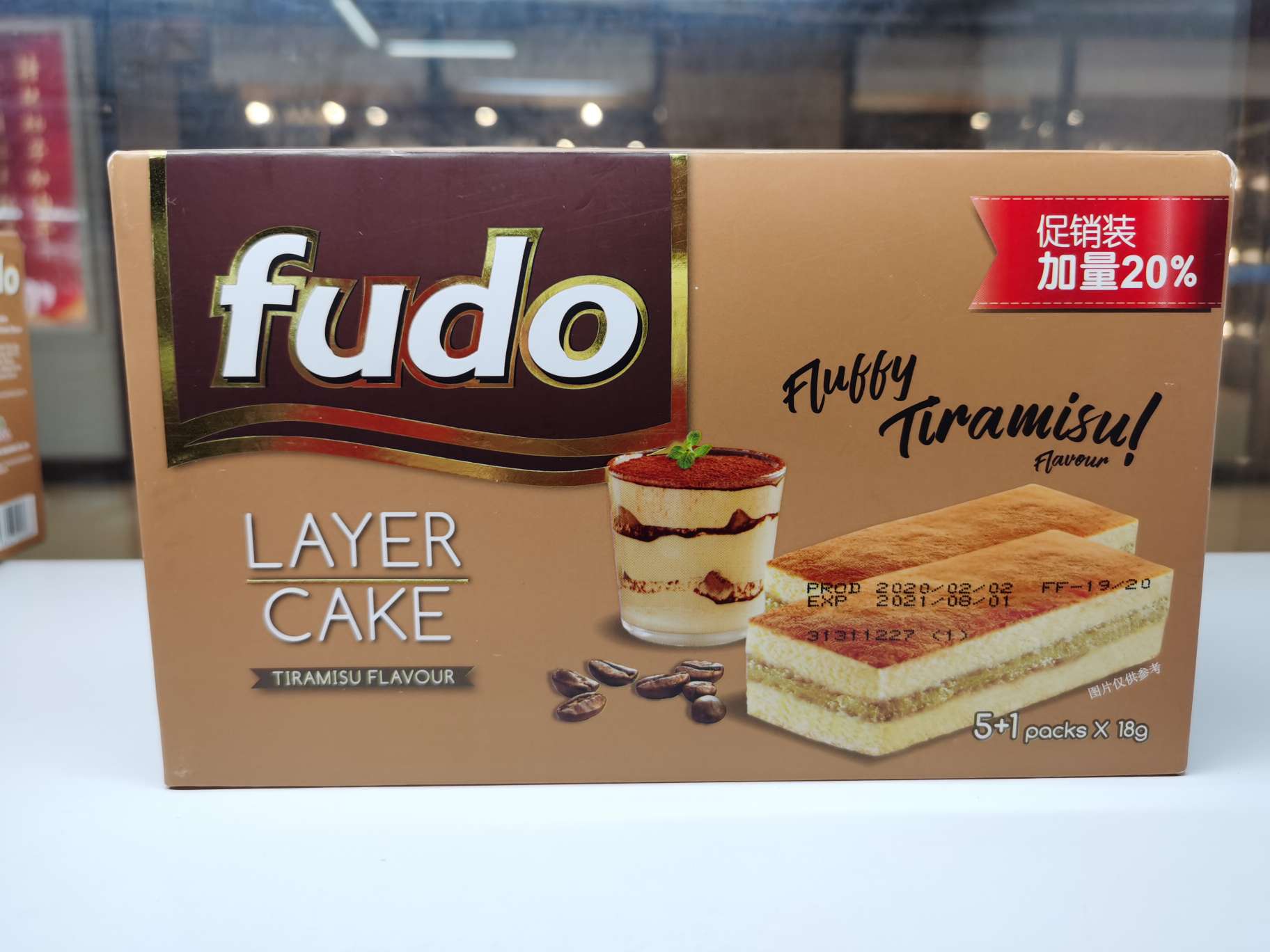 福多牌提拉米苏味蛋糕