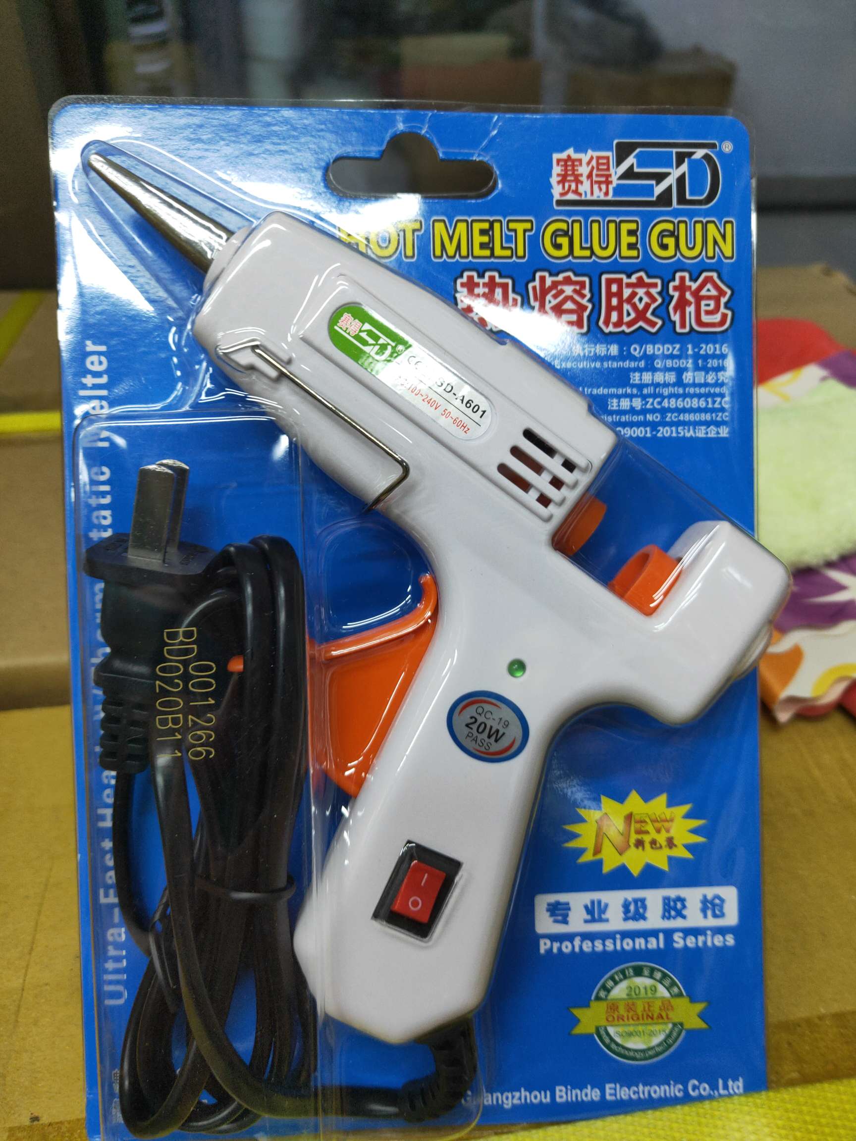 白色sD一A601直板20w胶枪速热