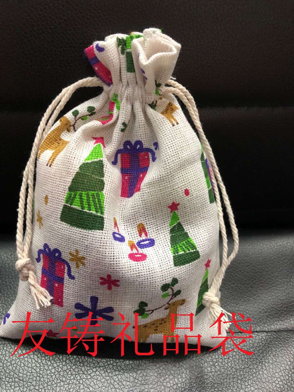 10*14 printed cotton and linen cloth bag, Blue whale gift bag, drawstring bag, gift drawstring bag, gold-embossed love cloth bag, drawstring backpack bag, cultural and artistic cloth bag Application Scenario