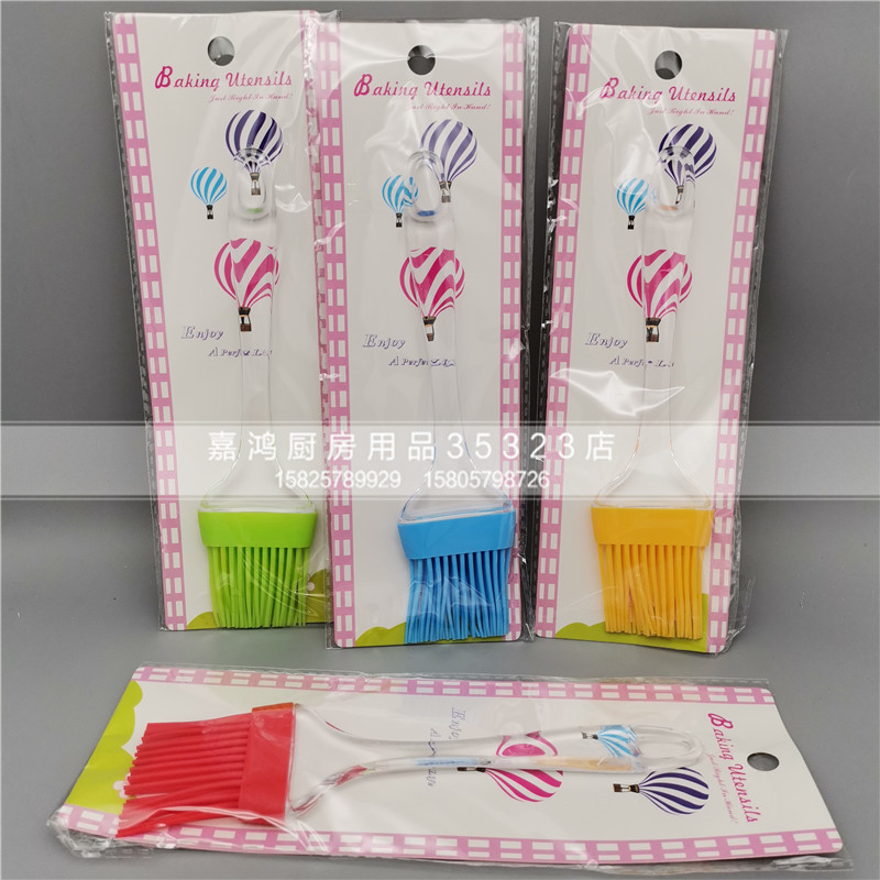 Large Silicone Brush Baking Cake Brush Barbecue Brush Grease Brush details Picture