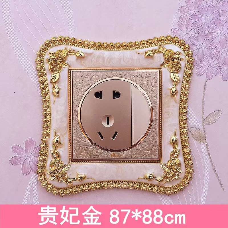 开关贴欧式开关贴家具开关贴详情7