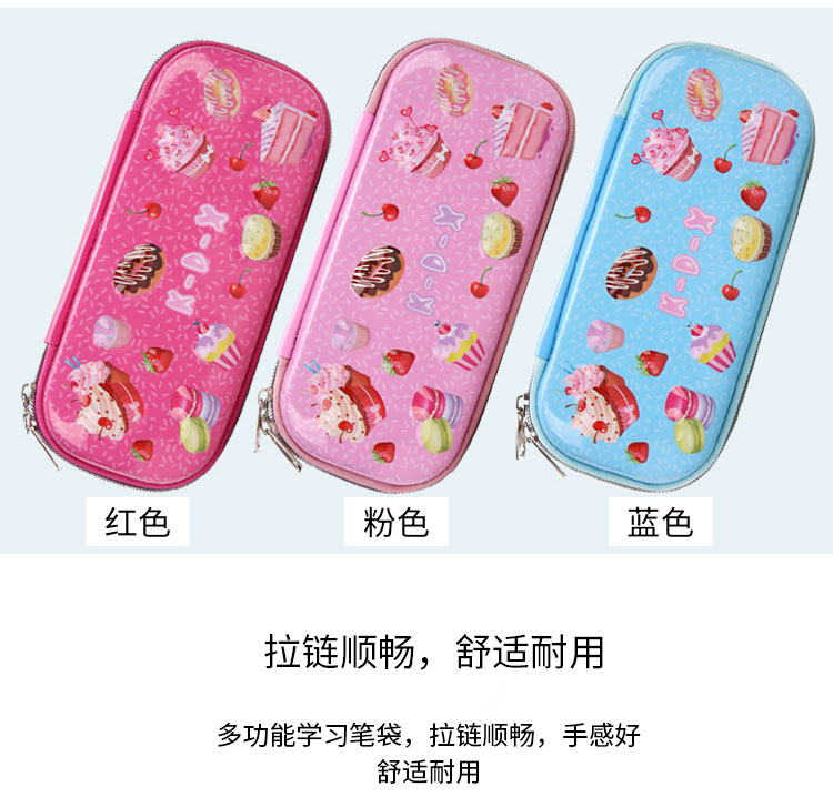 3D Unicorn cake EVA Pencil Case Large capacity multi-functional pencil bag multi-layered cartoon stationery bag for children students thumbnail