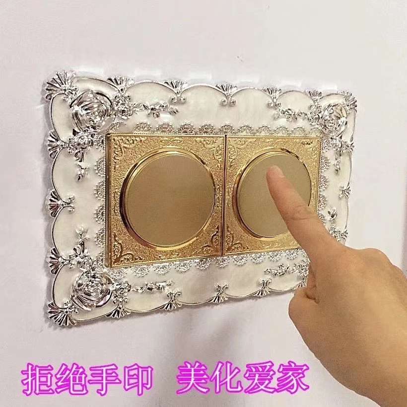 开关贴欧式开关贴家具开关贴详情10