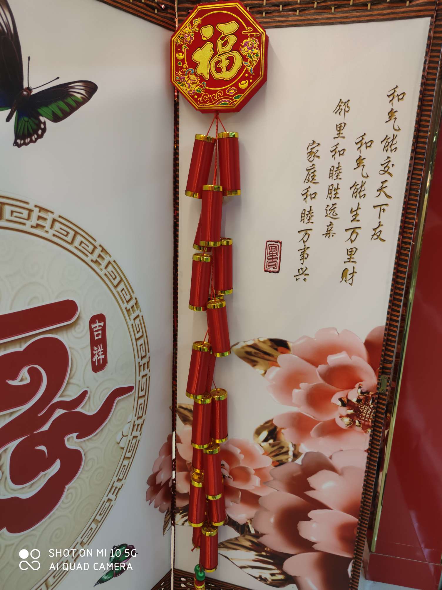 18 cannons with a lustrous finish