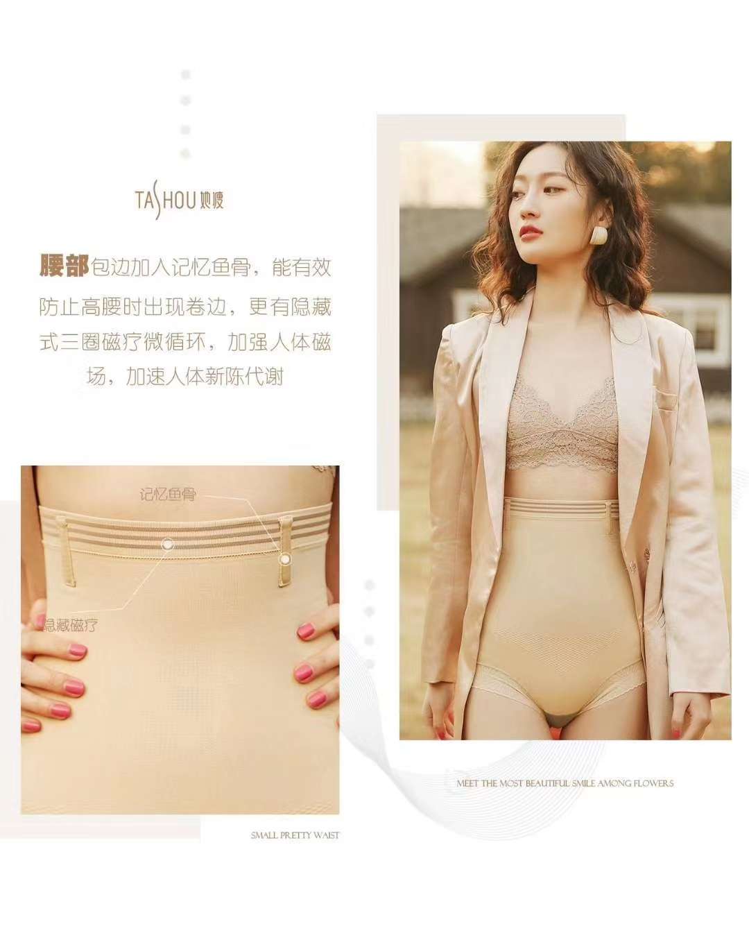 Women's Belly Pants Item Picture