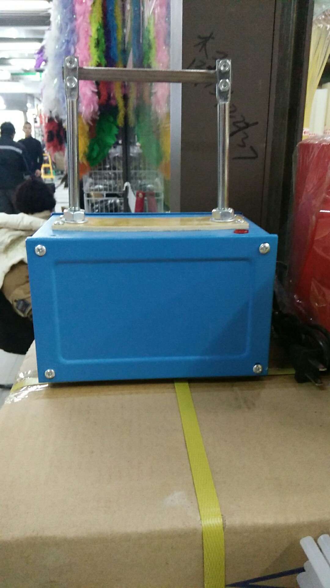 Big heat machine