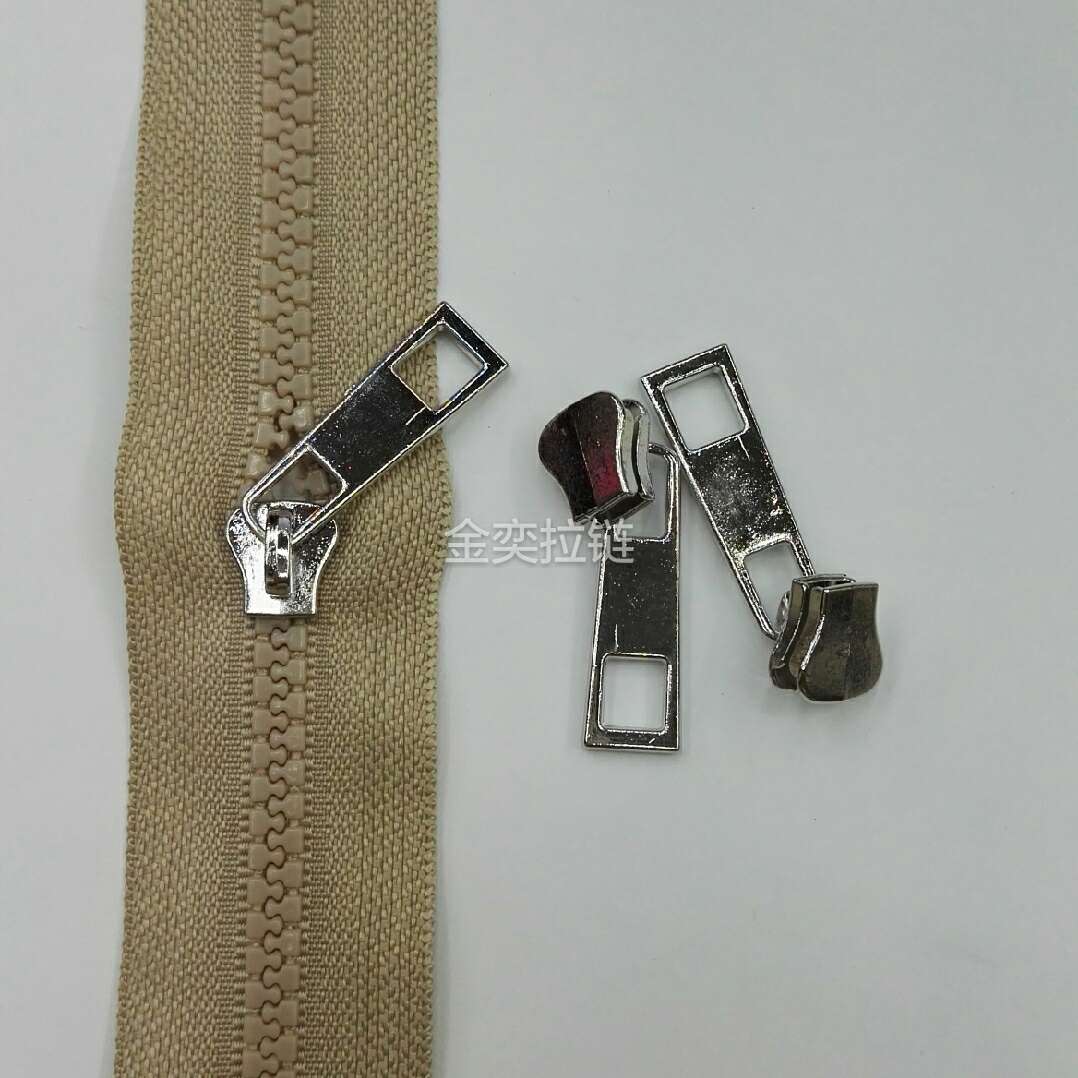 5# resin zipper hanging white square hole zipper head box and bag general home textile thumbnail