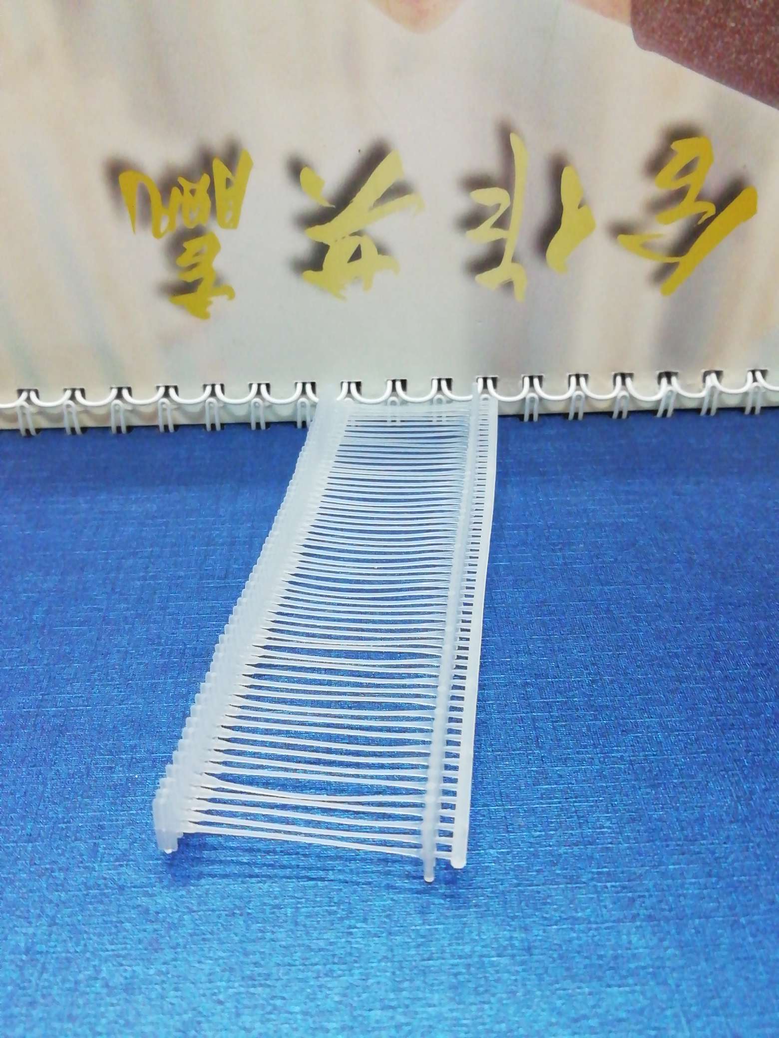 粗胶针吊牌工具服装服饰配件辅料大量现货供应