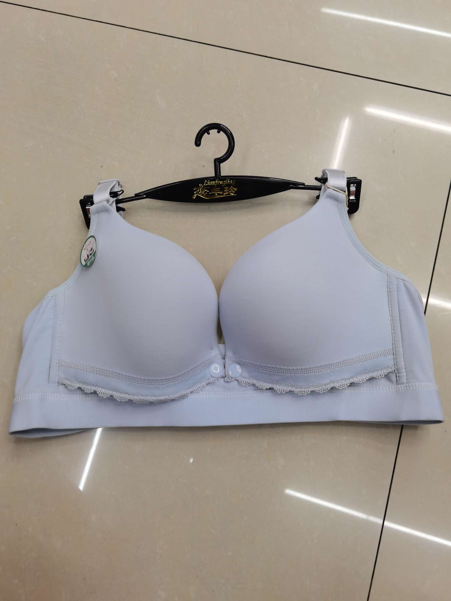 Lactation bra all cotton comfortable underwear thumbnail