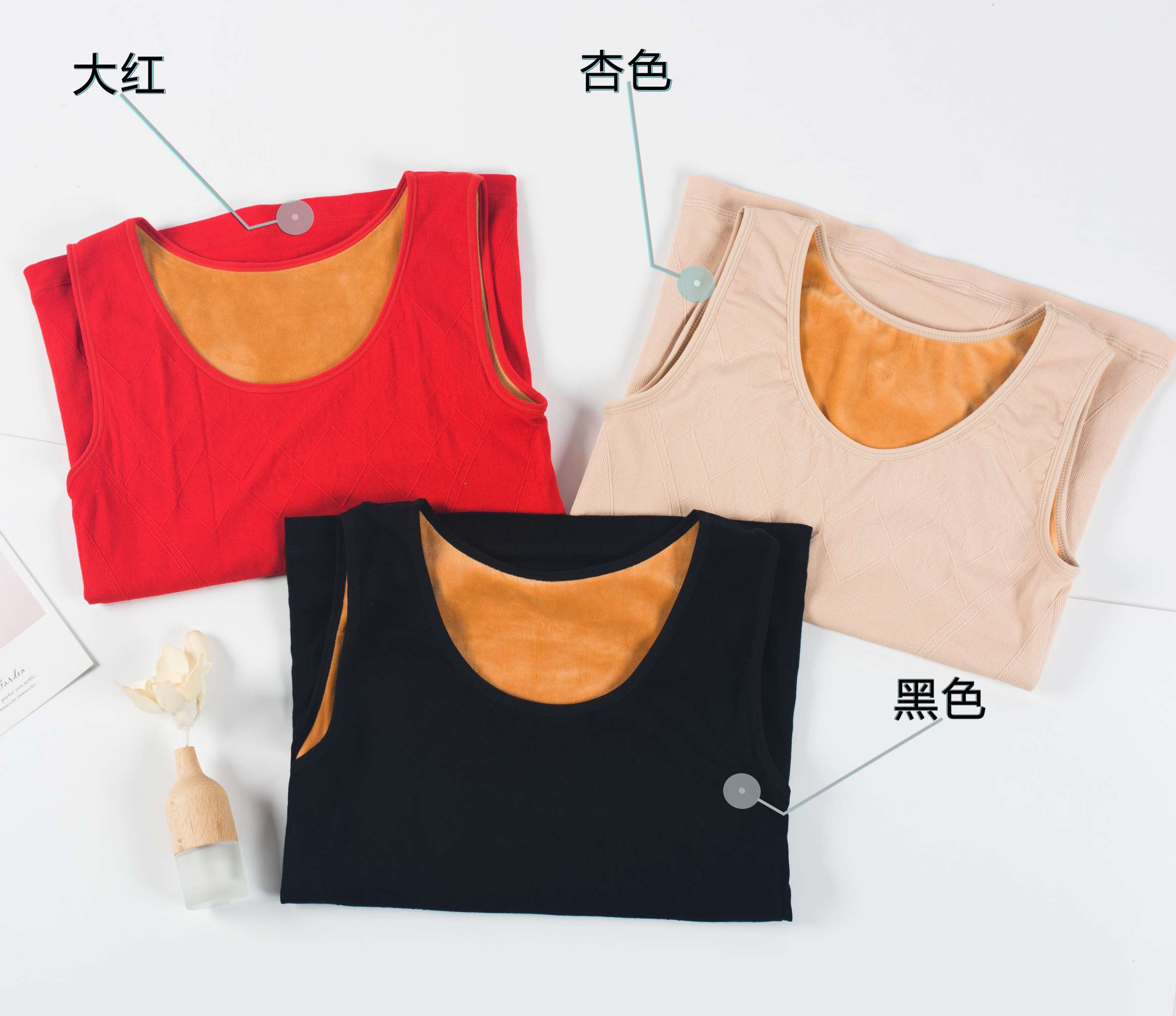 8938# Extra Seamless Body Vest