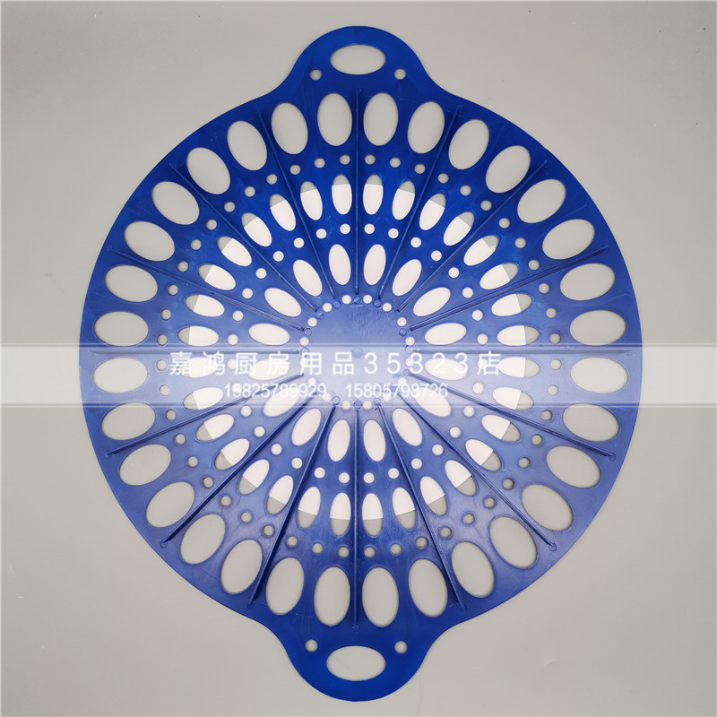 Abs Cake Tool Size 7615 details Picture