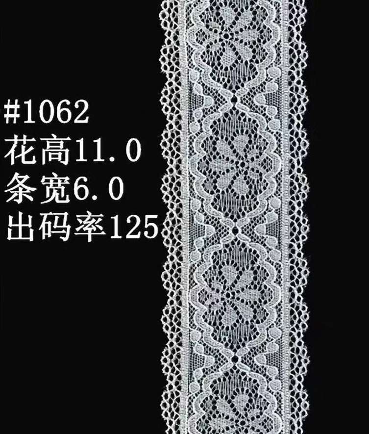Elastic: 6.5 cm of melamine. It can be dyed. Black and white are in stock, and color customization is available! details Picture