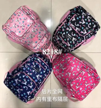 Student Leisure Bag 8218