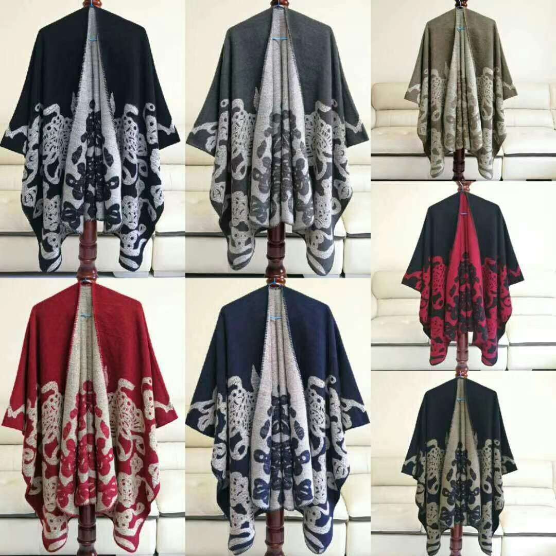 Casual Autumn And Winter Styles undefined