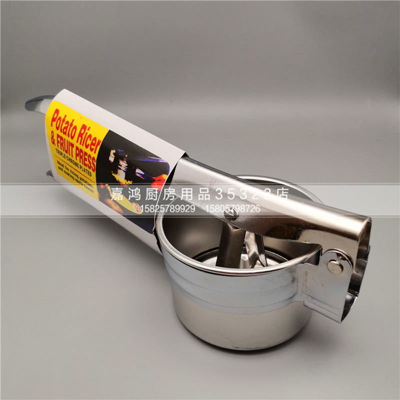 Stainless Steel Lemon Juicer Dumpling Filling Vegetable And Fruit Juicer 3599