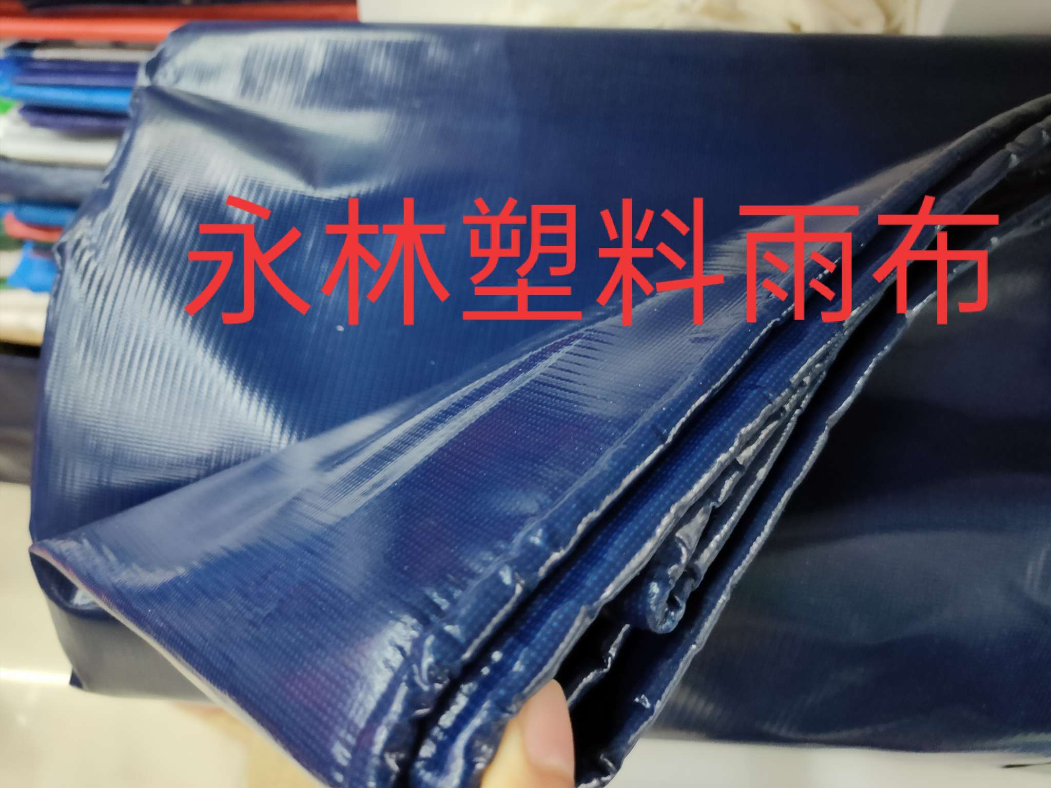 Double blue tarpaulin