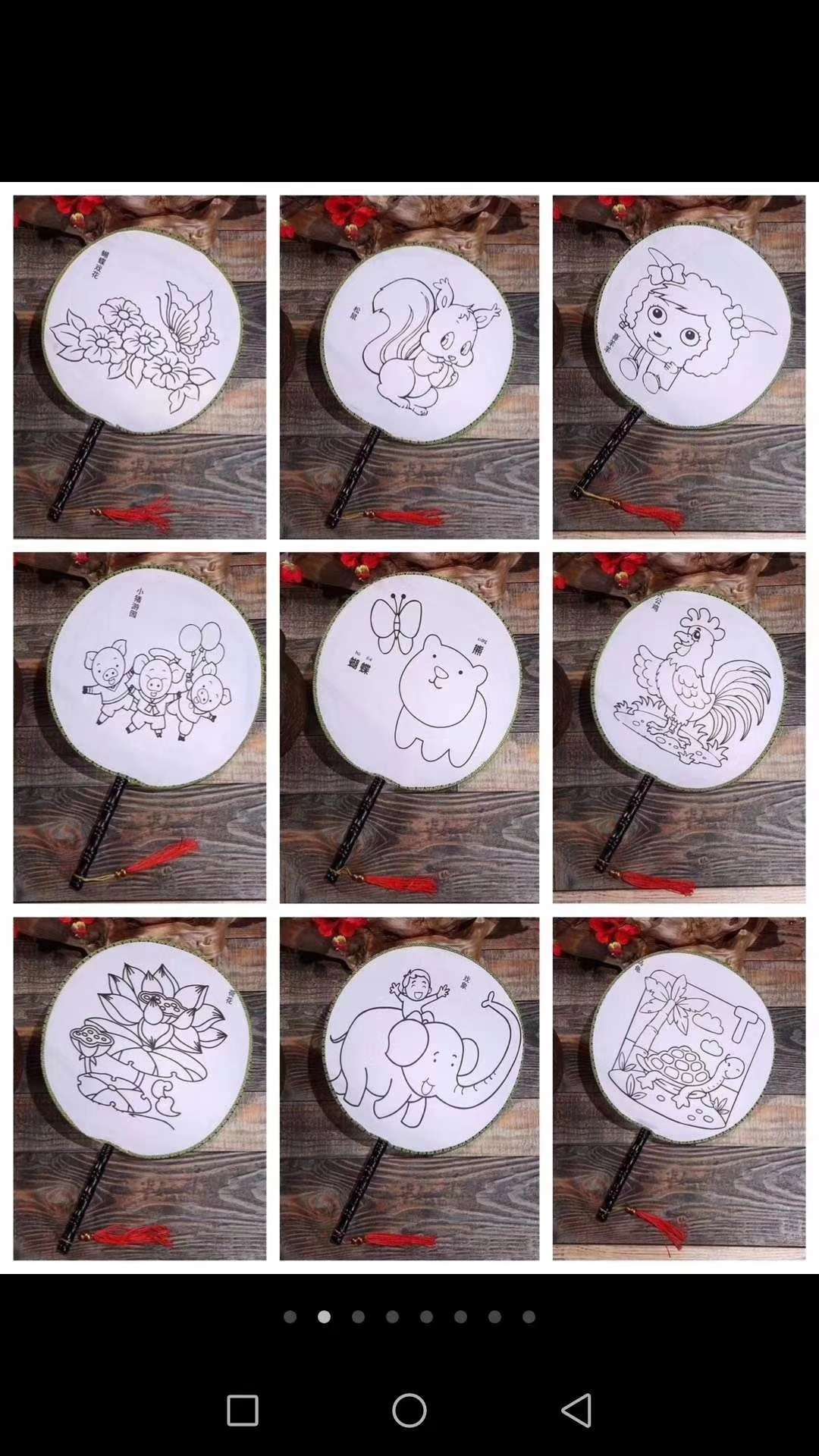 动漫宫扇，可手绘