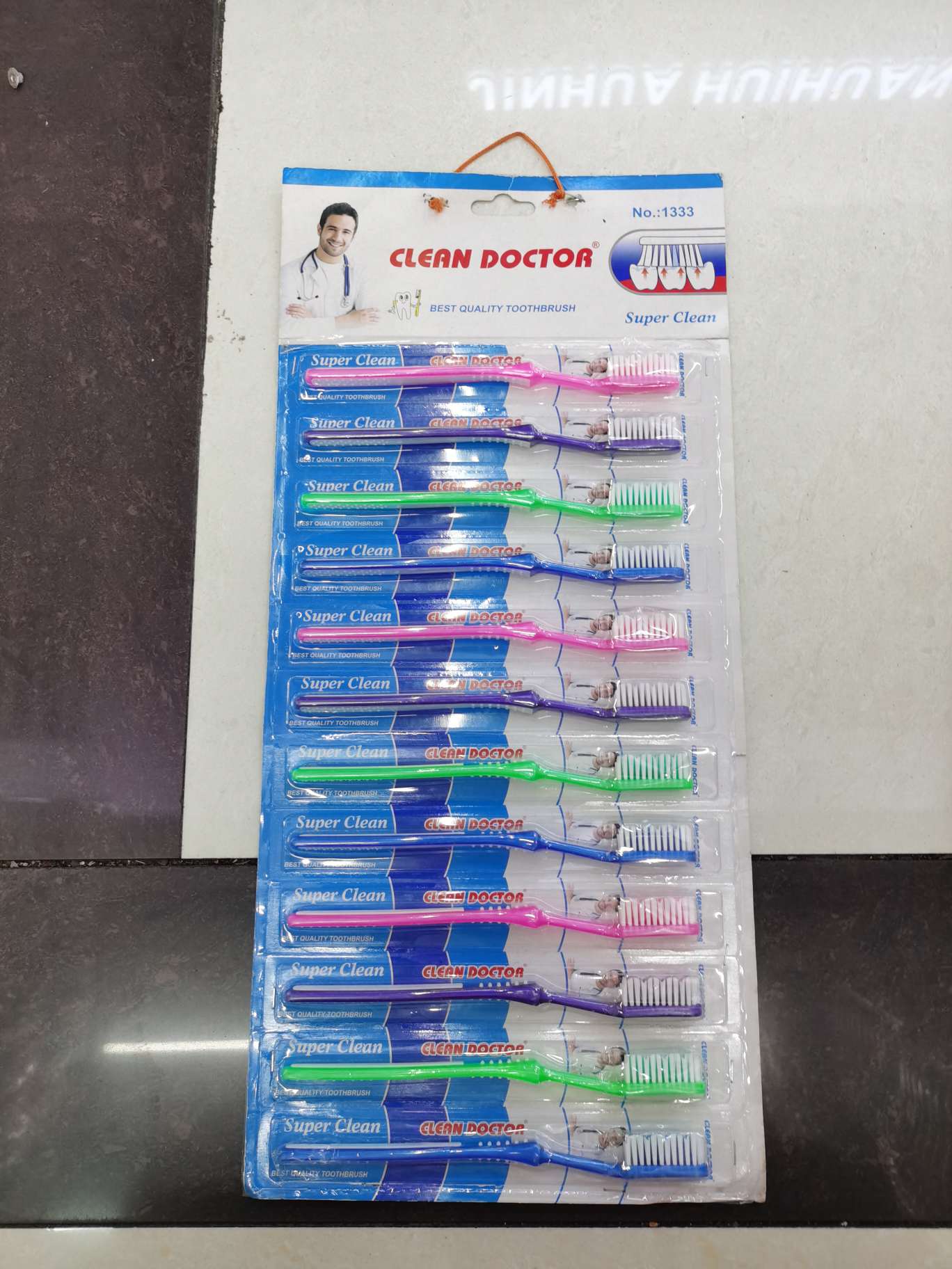 1333 Wool Toothbrush Suction Card Toothbrush