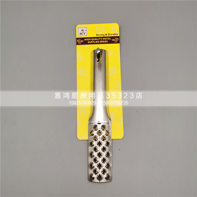 Stainless Steel Fish Scale Planer Binding Card Xb192