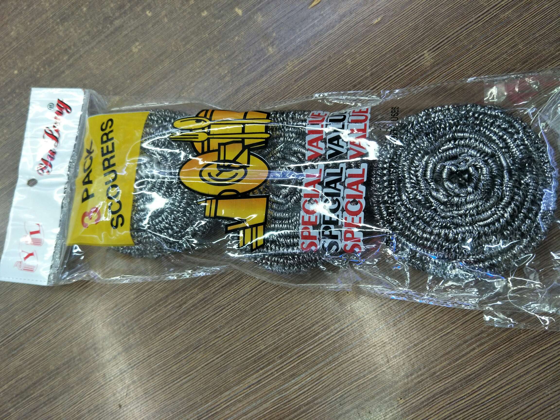 清洁球