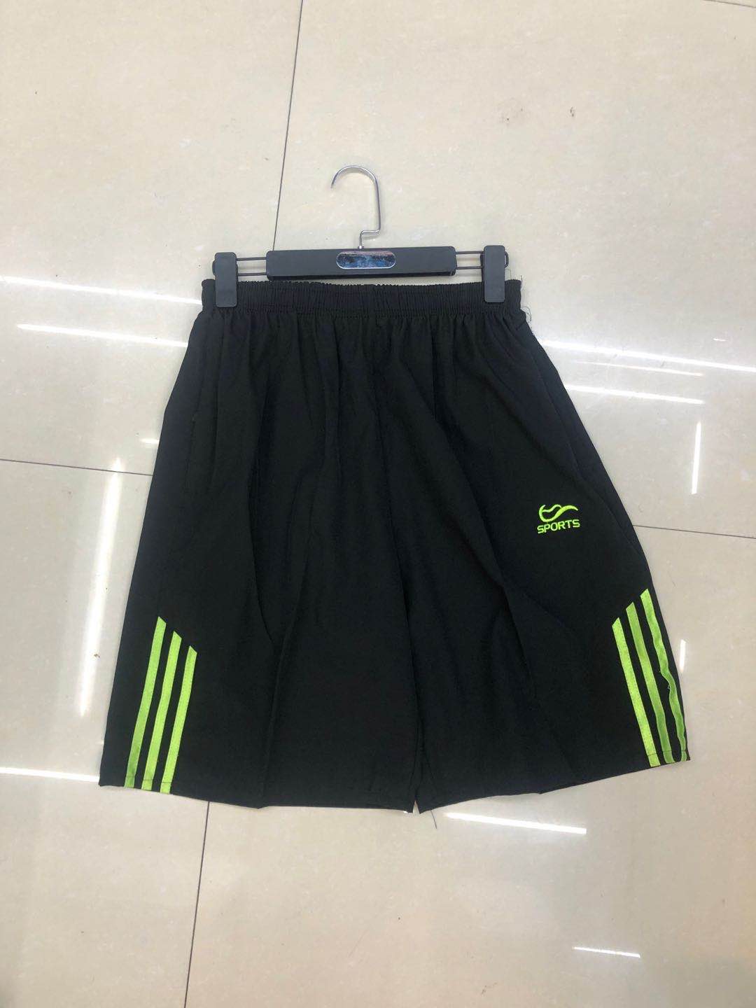 Men's beach pants, split pants, mid-pants, casual, stylish, comfortable and versatile casual 2 Casual shorts for men
