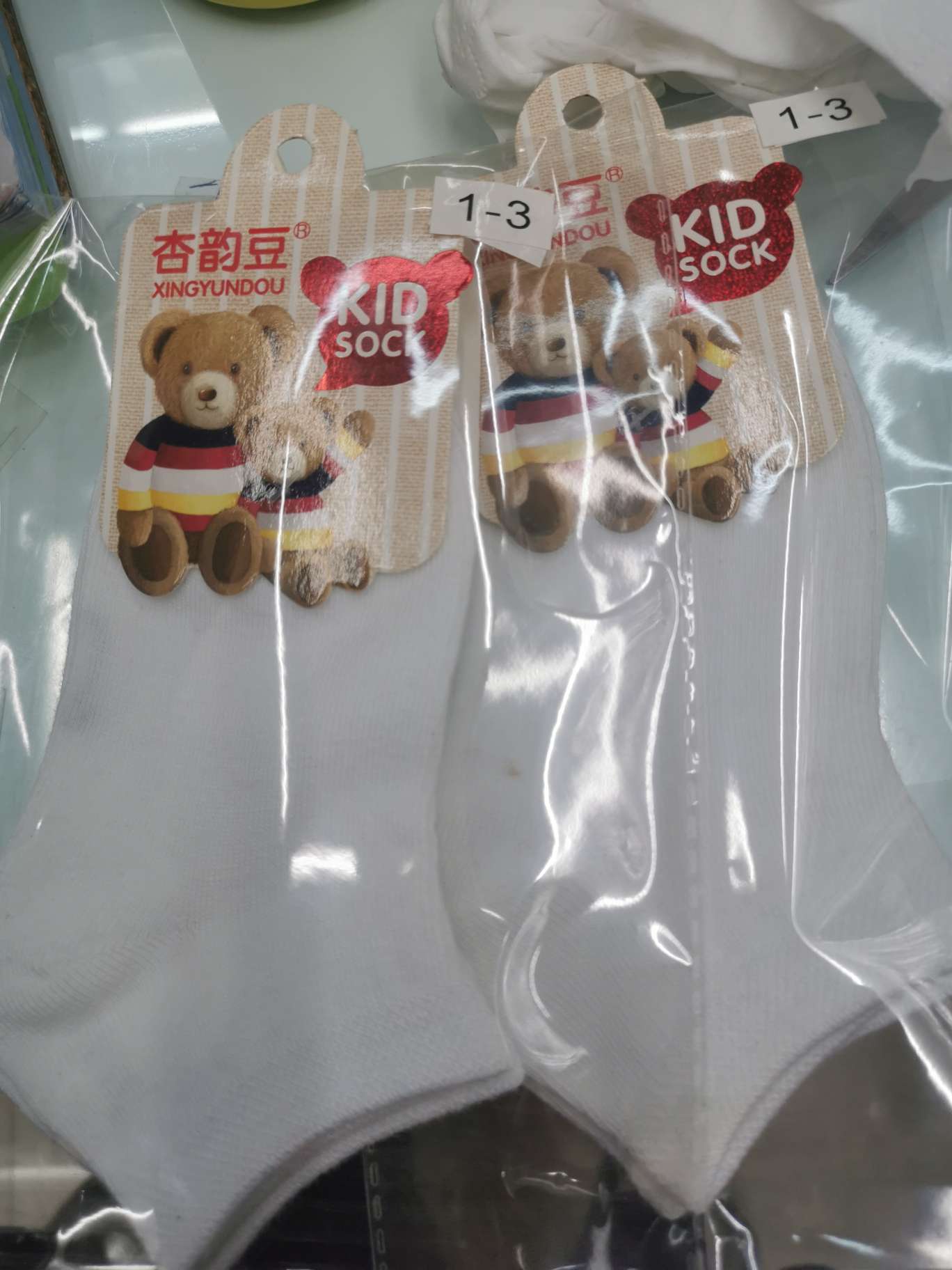 童袜船袜小号1-3产品图