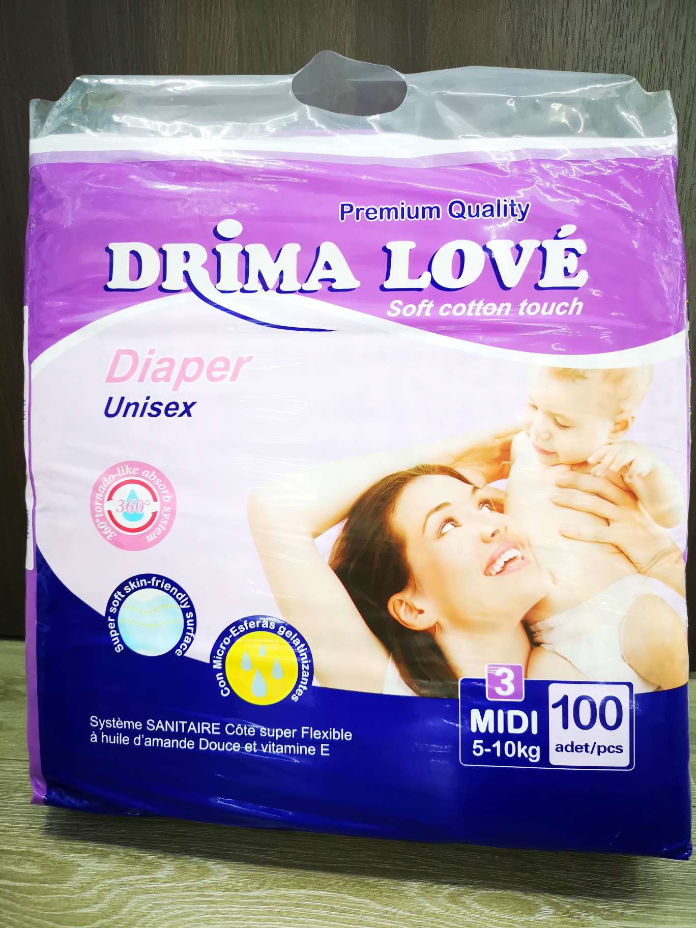 DRIMA LOVE 纸尿裤M详情图1