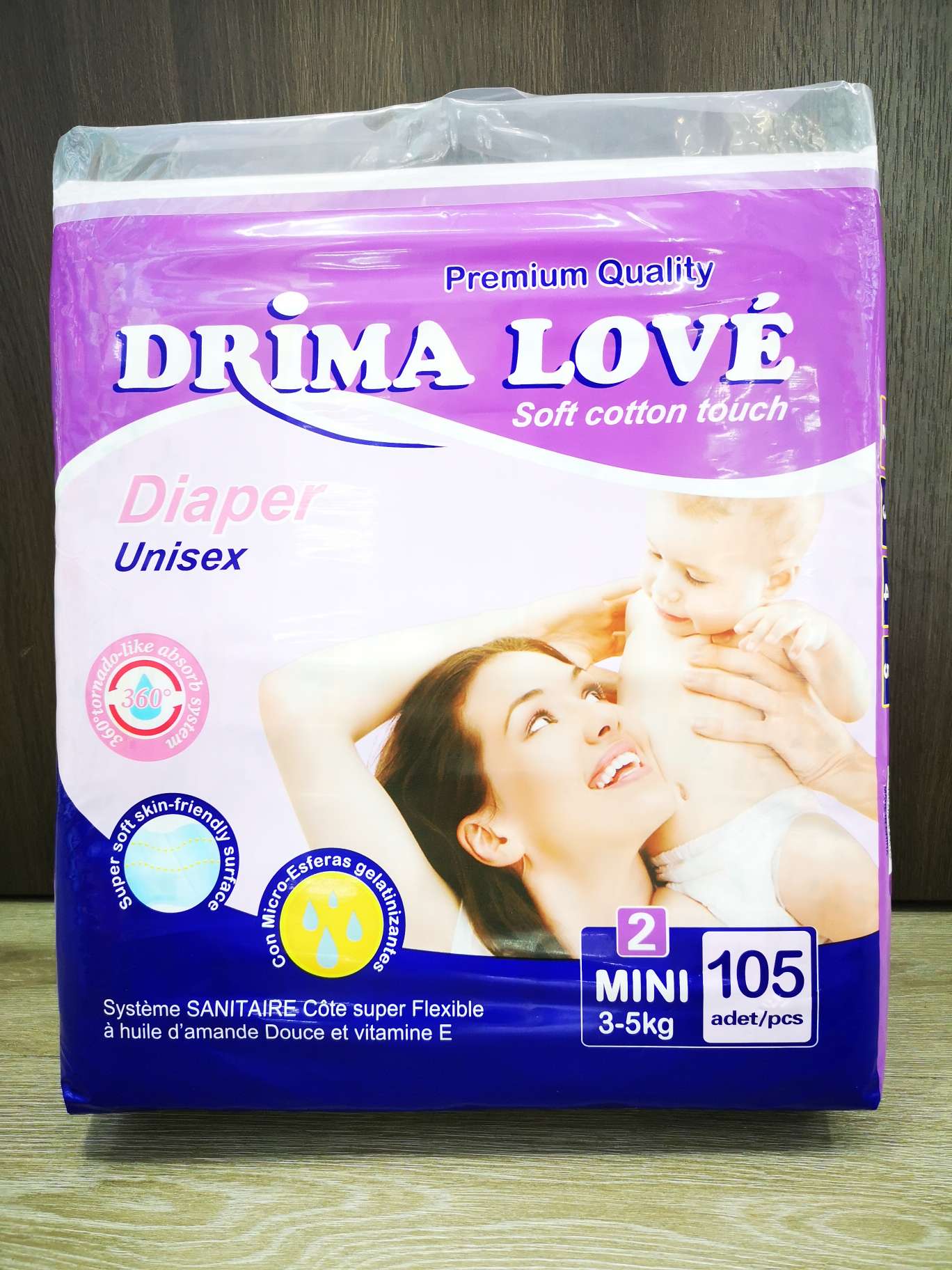 DRIMA   LOVE纸尿裤S详情图1