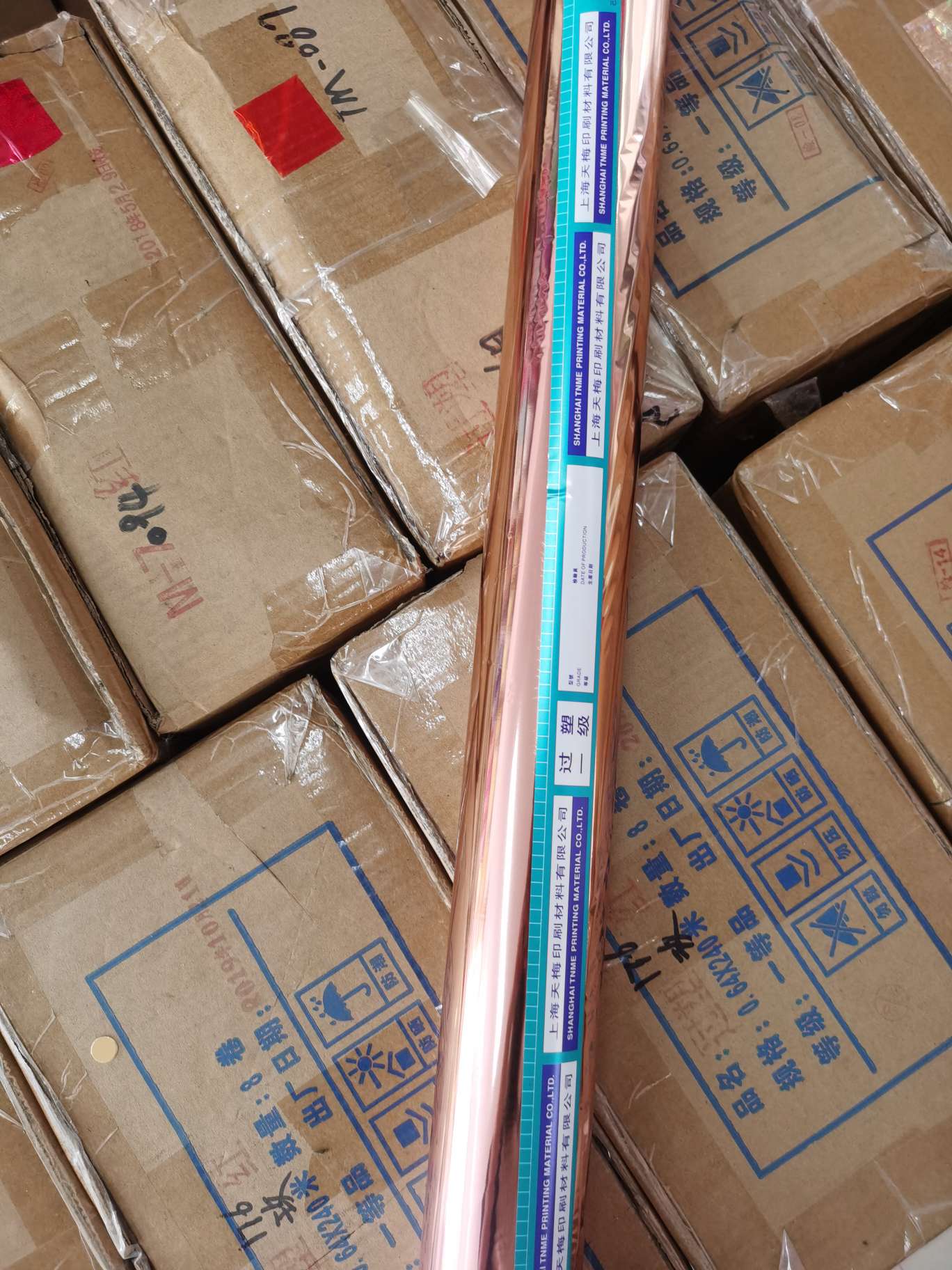 172玫瑰金辅料包装质量保证欢迎咨询塑料包装原料产品图