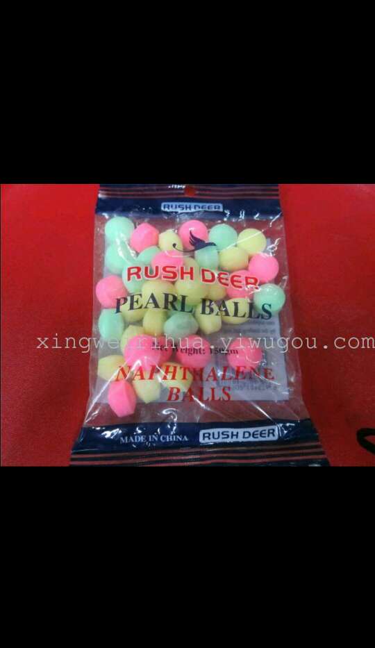 Sanitary ball, rotten egg, insect - proof, mildew - proof, fragrant smell, easy to use thumbnail