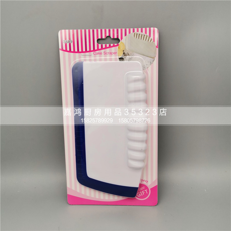 Cream Smoothing Tool Cream Lace Tool 7856 details Picture