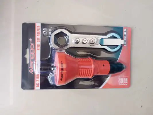 The switch head of the pull riveter, the lithium electric hand electric drill, the switch parts of the electric pull riveter, thumbnail