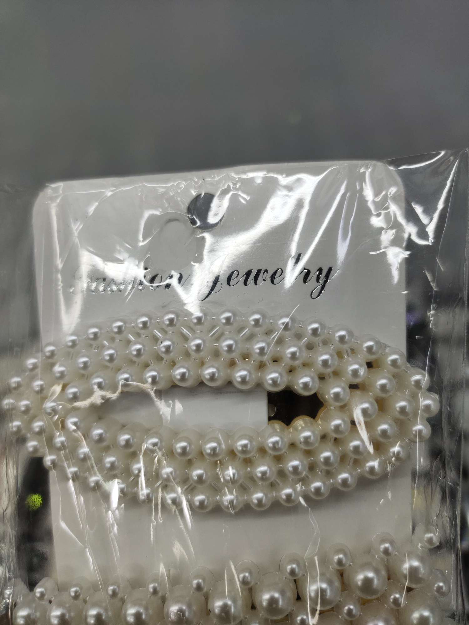 网红BB夹