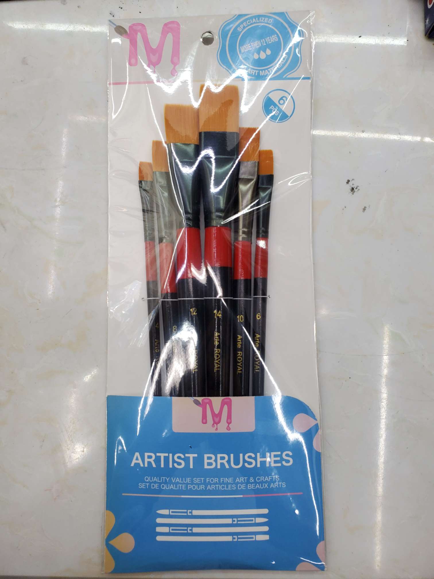 画笔美术用品绘画专用厂家直销