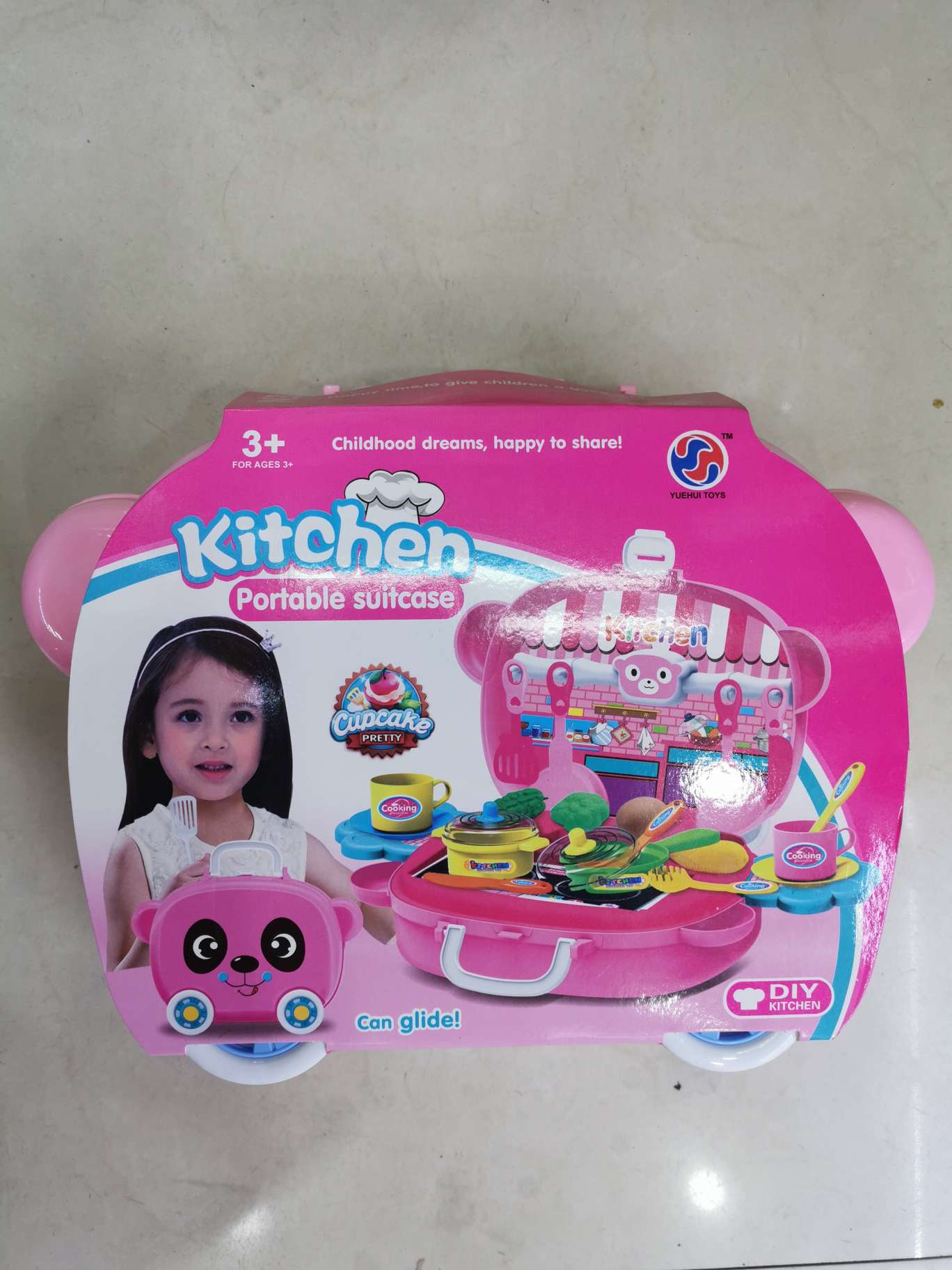 过家家餐具拎包