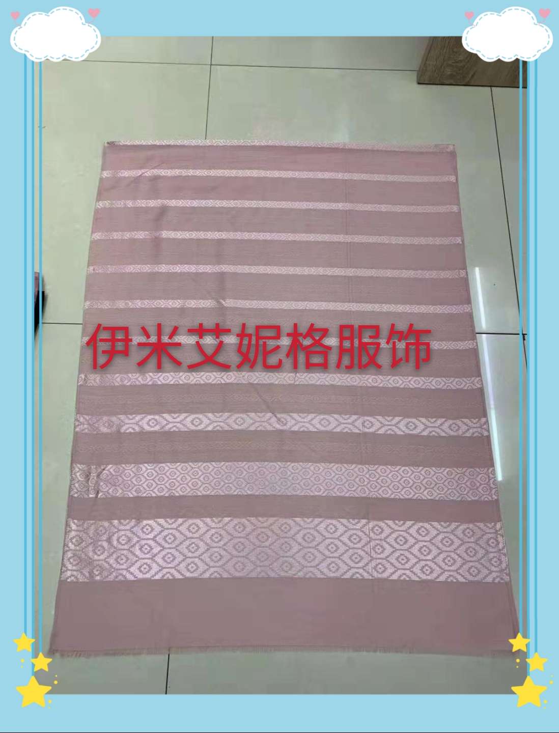 Bright Silk Jacquard 1