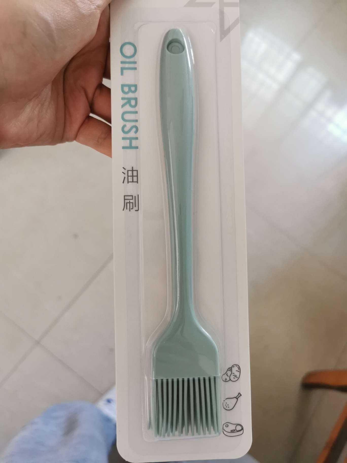The silicone brush thumbnail