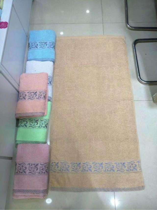 Small bath towel size 10