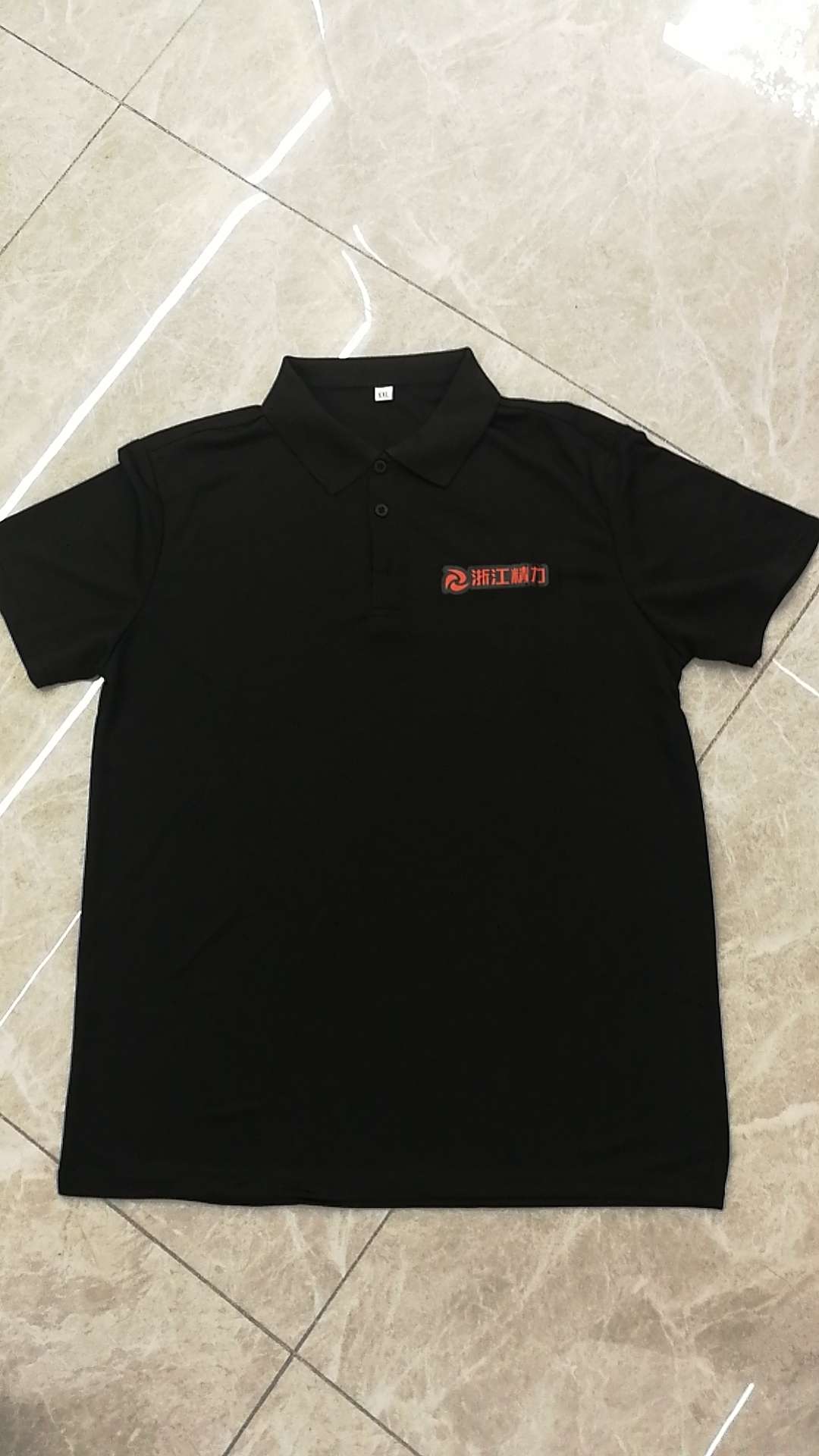 已经印字，如图，现在处理货stock