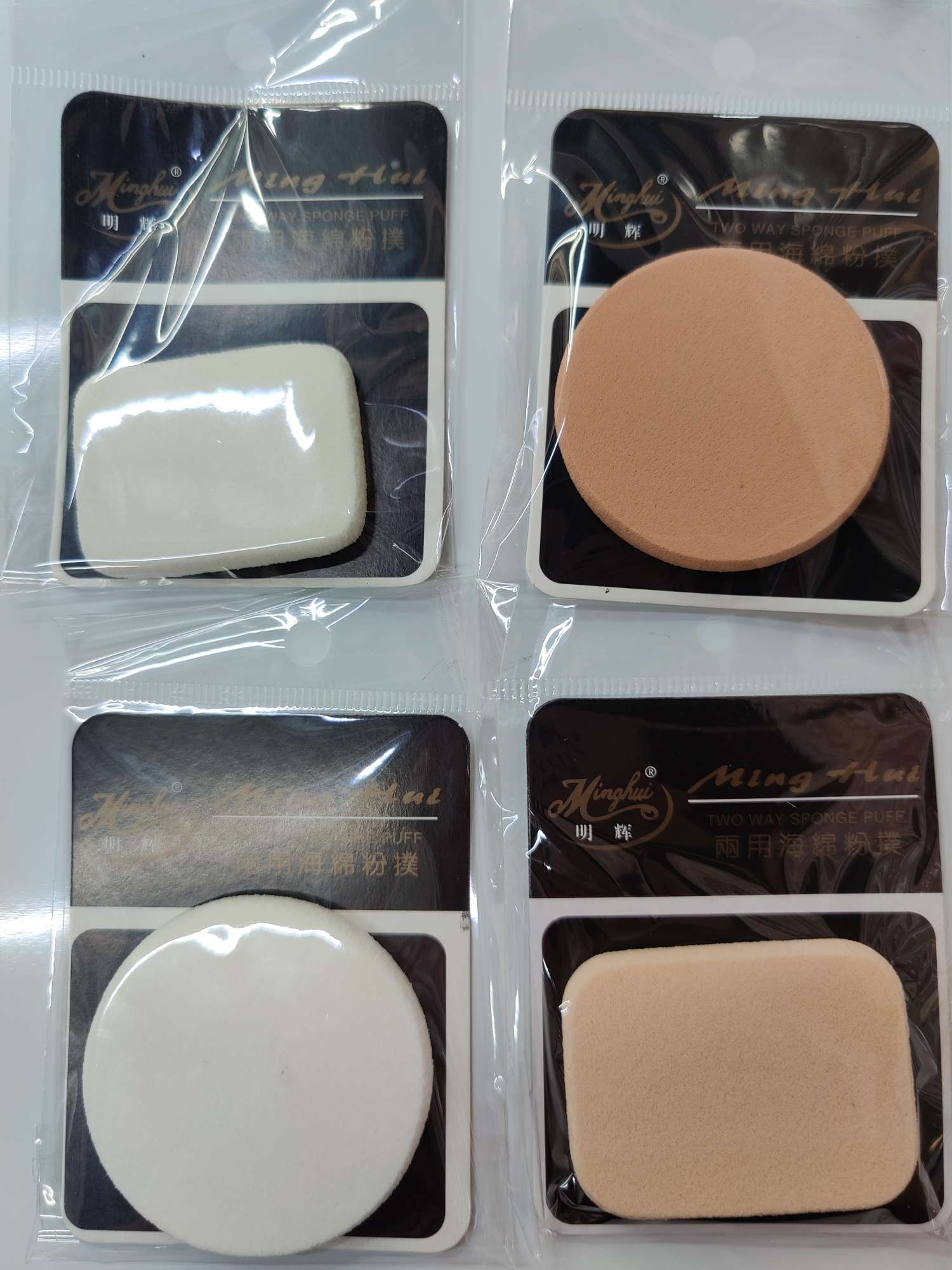 经典款 磨边纸板粉扑