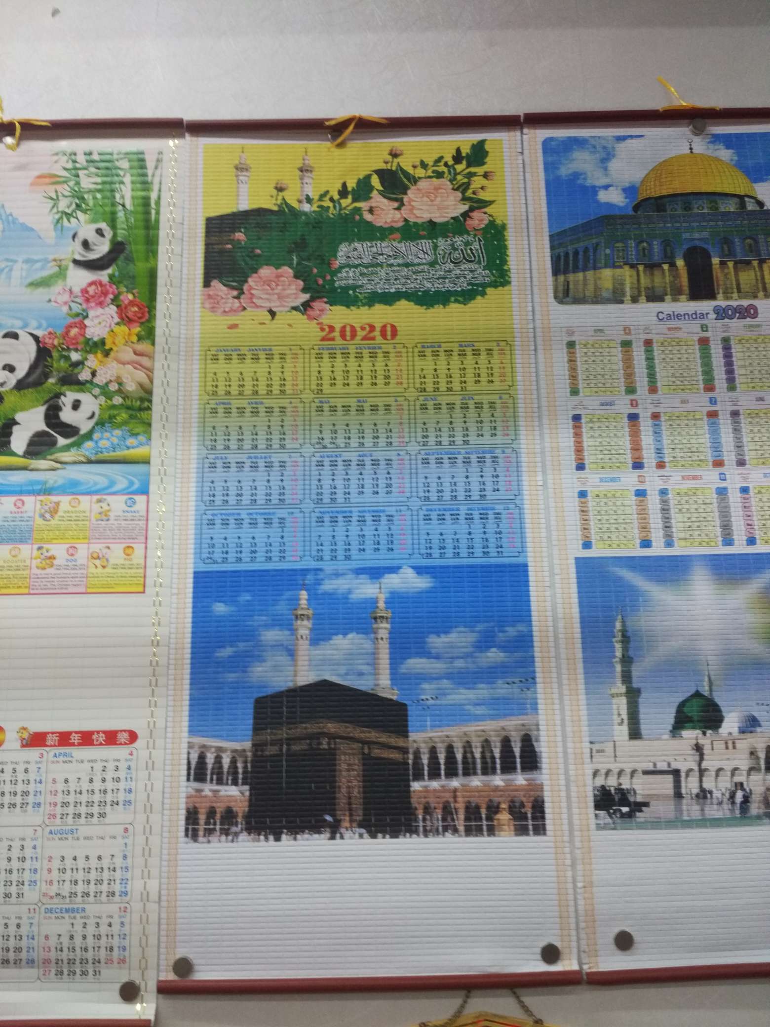Calendar, monthly calendar, wall painting, festival decoration 05 details Picture
