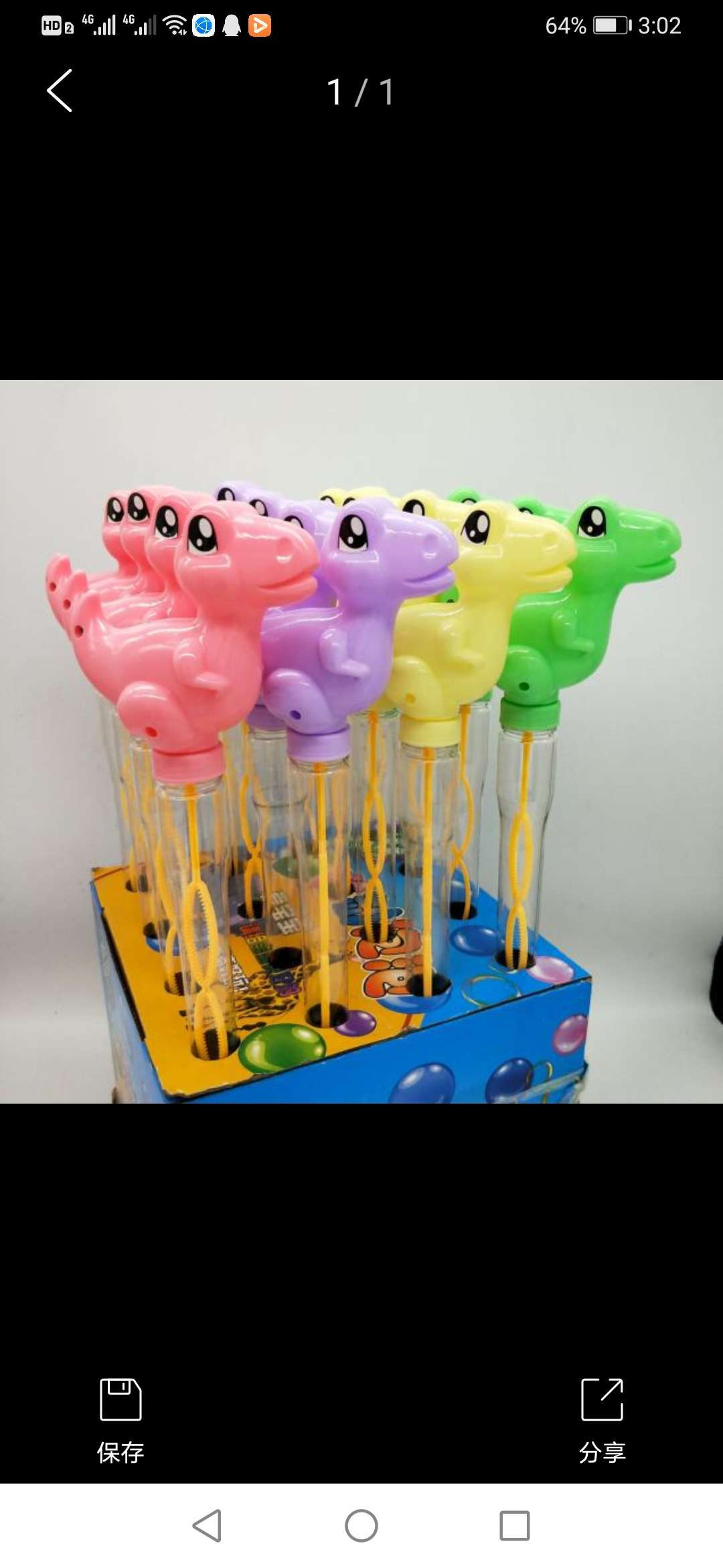 Blow bubbles, bubble water, bubble sticks