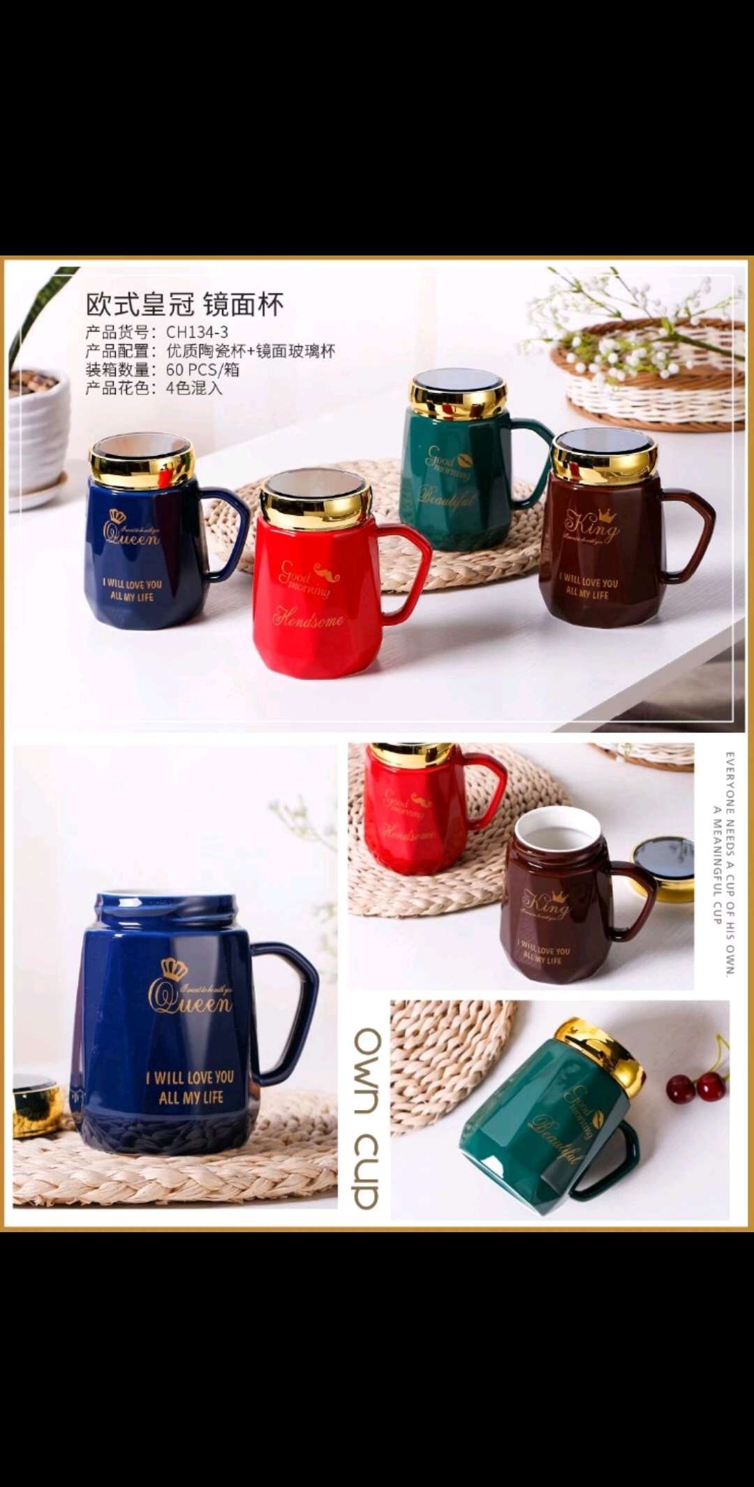 New mirror cup, ceramic insulated cup, office mug, creative, personalized and trendy water cup with lid