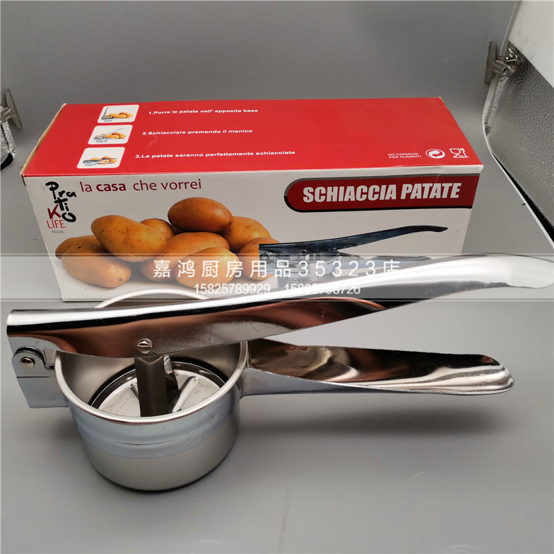 Stainless Steel Lemon Juicer Dumpling Filling Vegetable And Fruit Juicer 3599 Specification drawing