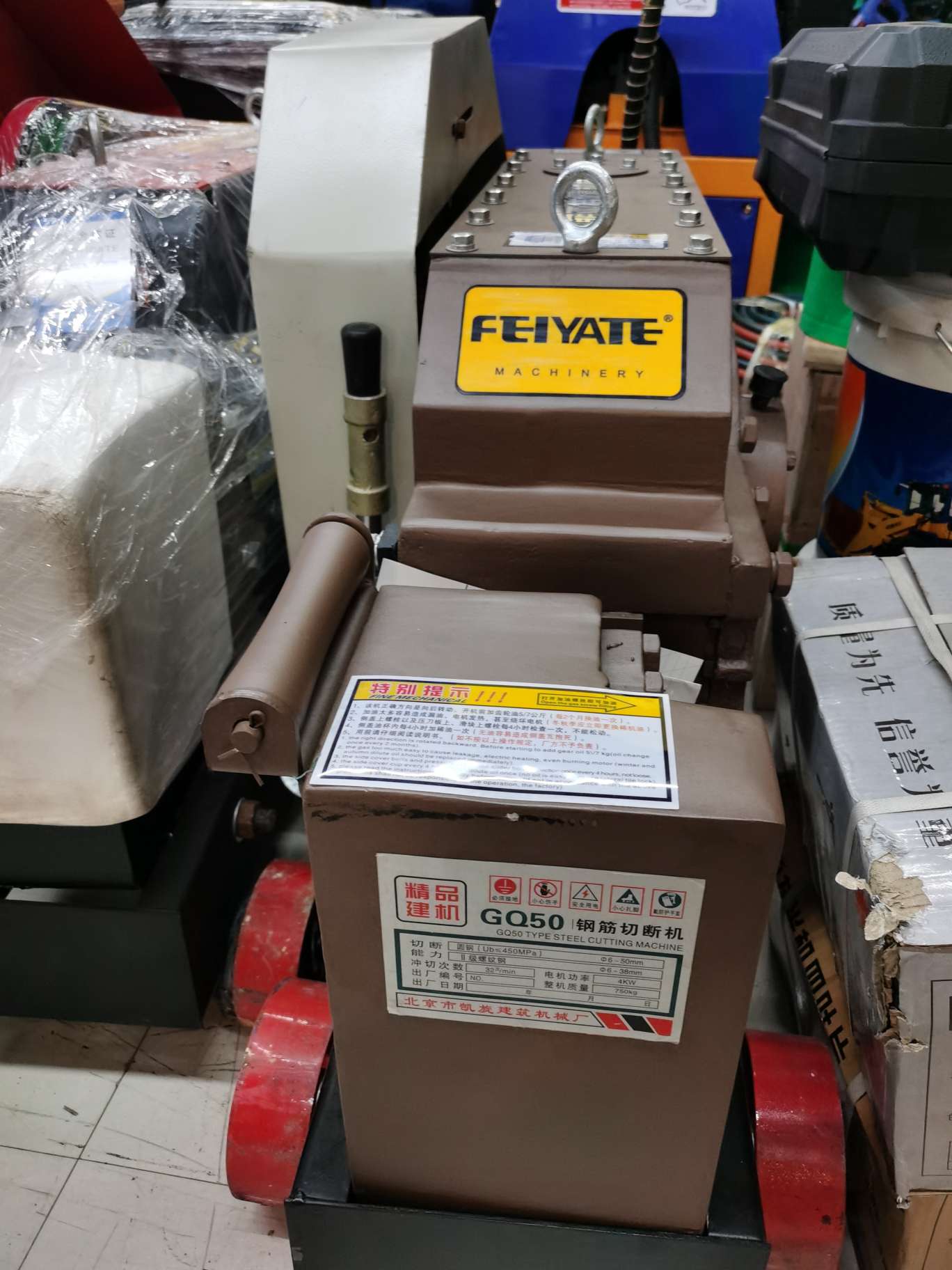 G50 steel bar cutting machine, fully automatic round steel and rebar shearing machine, heavy-duty