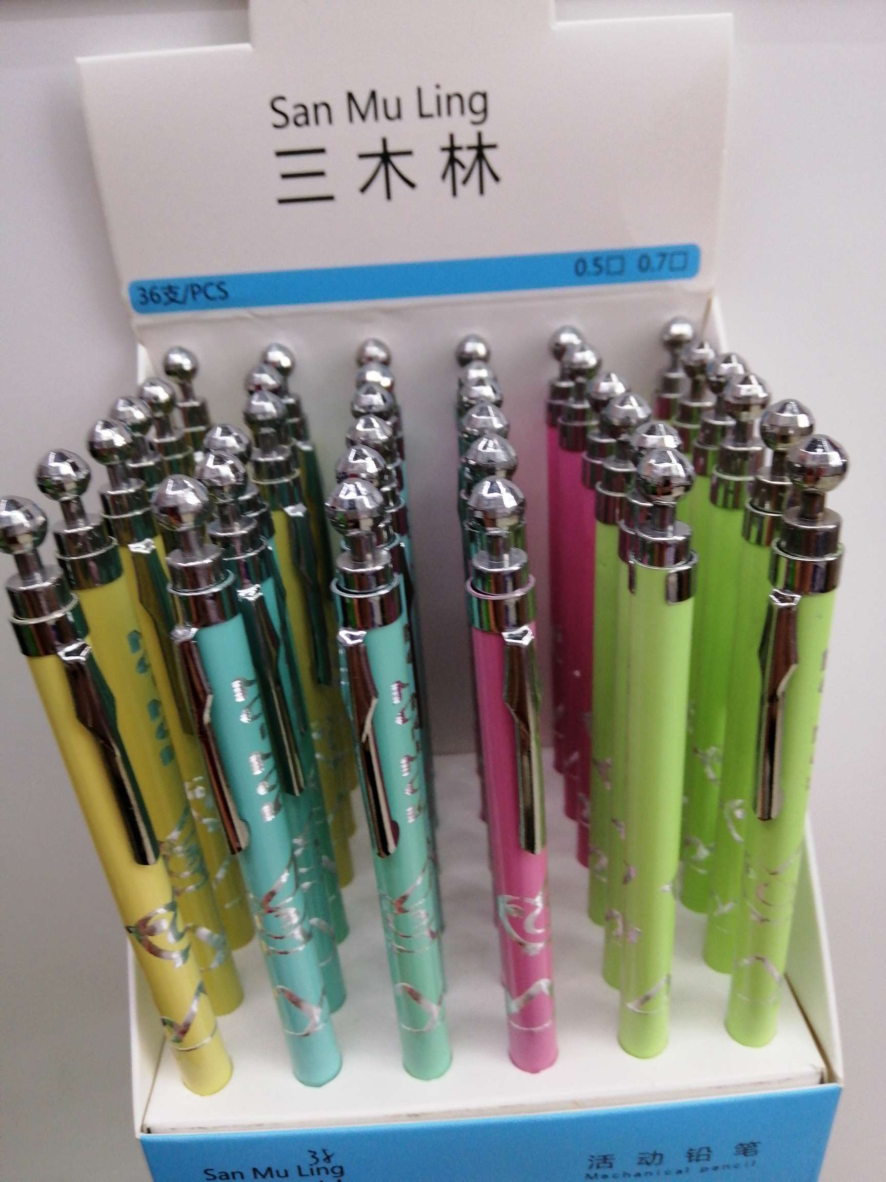 Yiwu Hanjia Stationery and Writing Tools Sanmulin Event Pencil Display: 36 pencils per box, unbreakable lead full figure