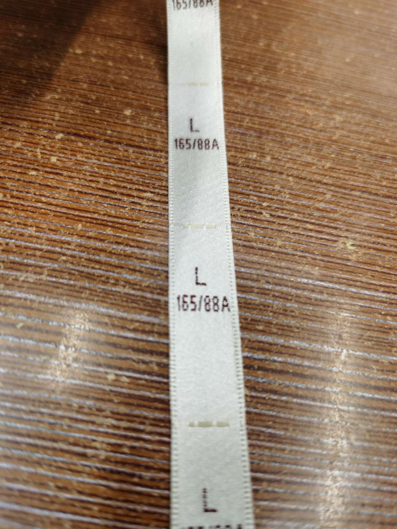 Wood Machine Size Mark, Woven Mark, With Height Size Mark, Satin Size Mark