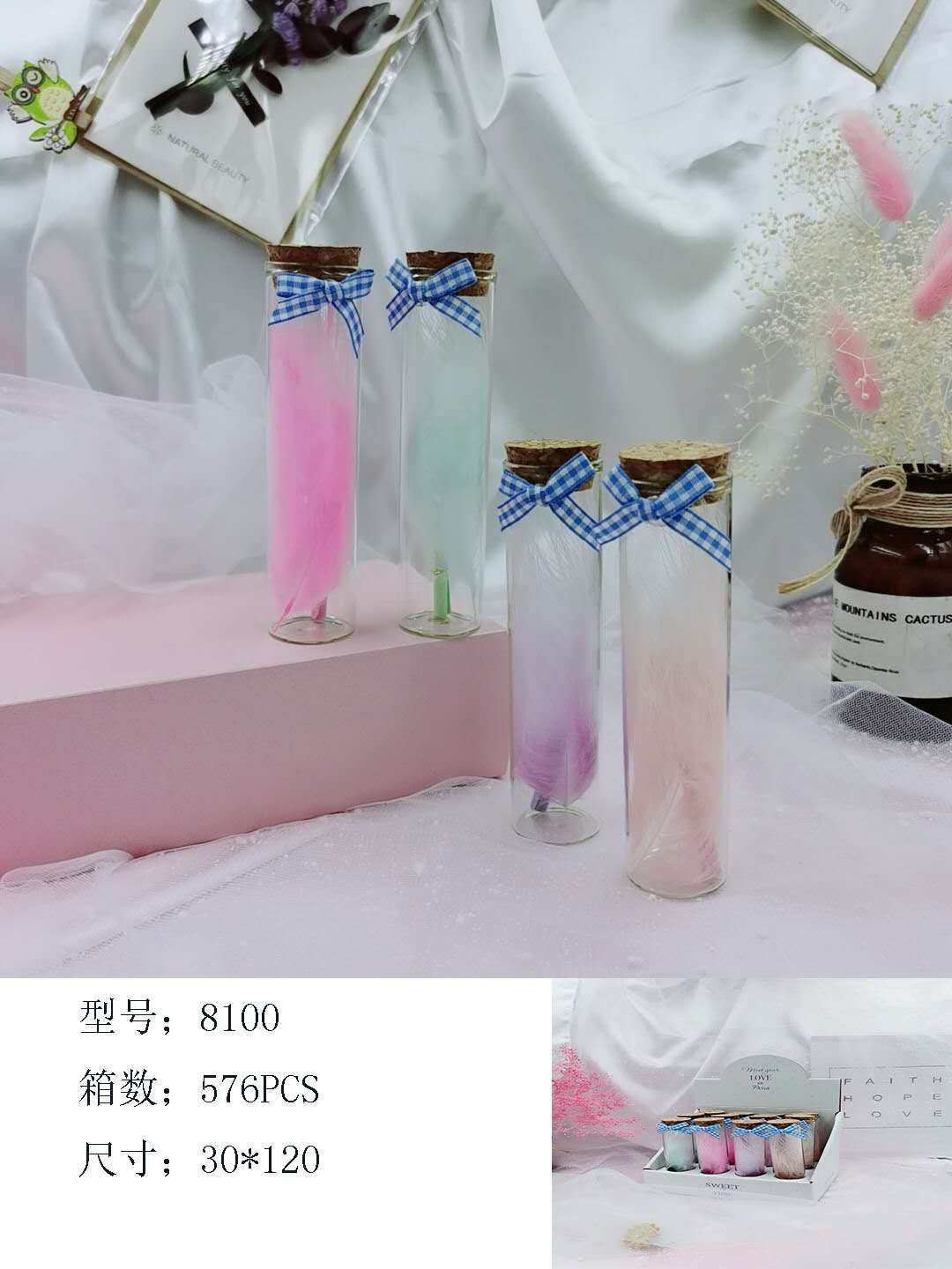 Fine handmade display