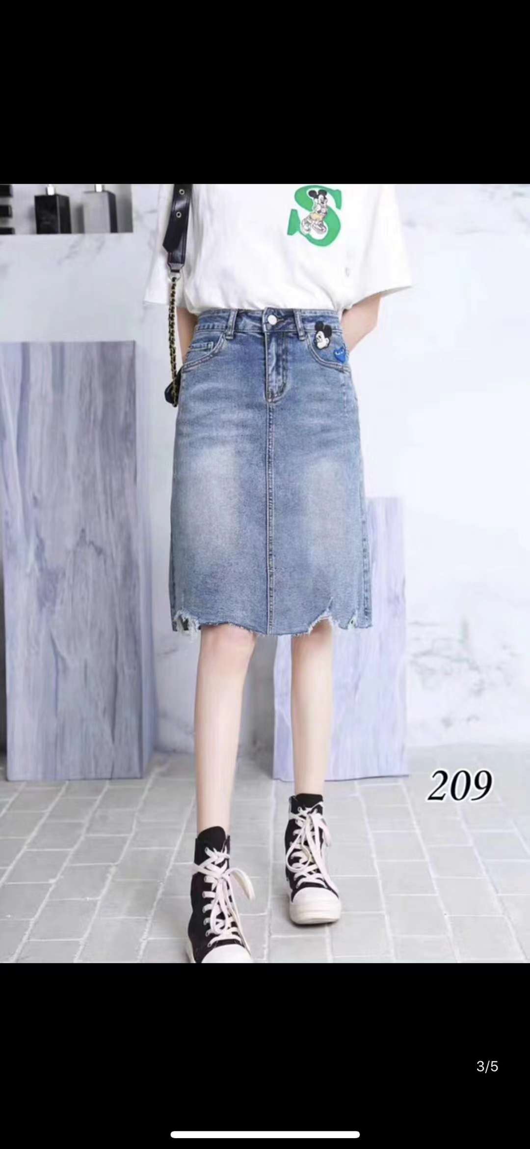 Denim skirt