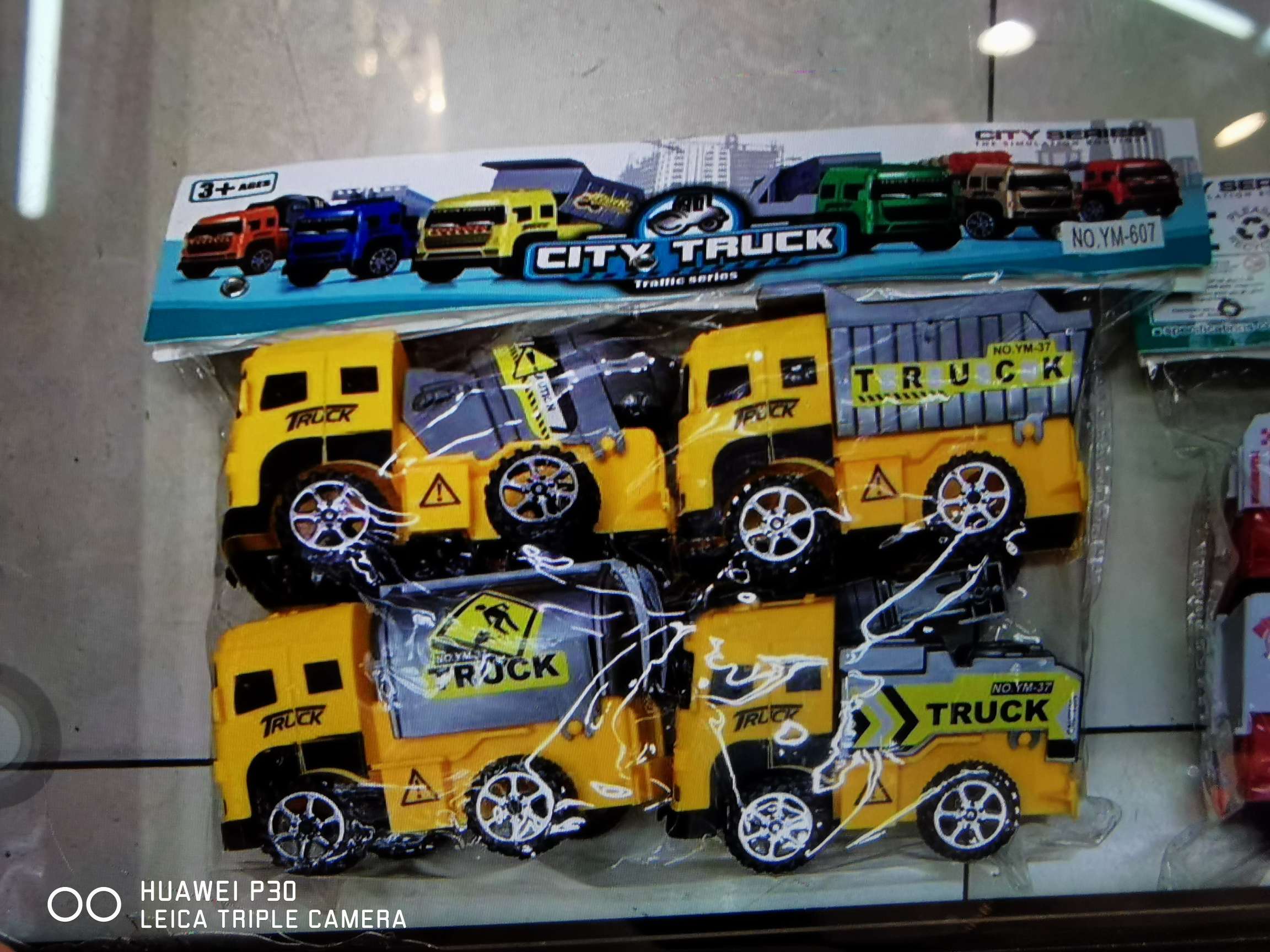 Vehicle engineering vehicle thumbnail